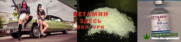 COCAINE Белокуриха